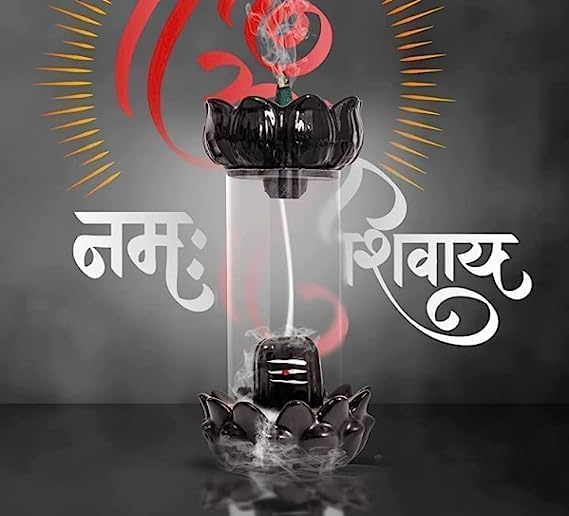Shivling Backflow Incense Burner Fountain (22 cm) – Calming Smoke Waterfall Pooja Décor