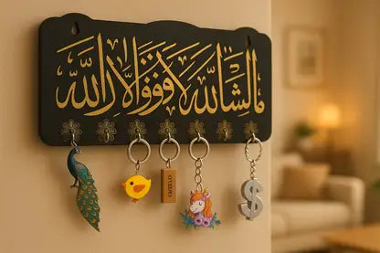 Allah Wall Key Holder (7 Hooks) – Wooden Islamic Home Décor Organizer (Black/Gold Style)